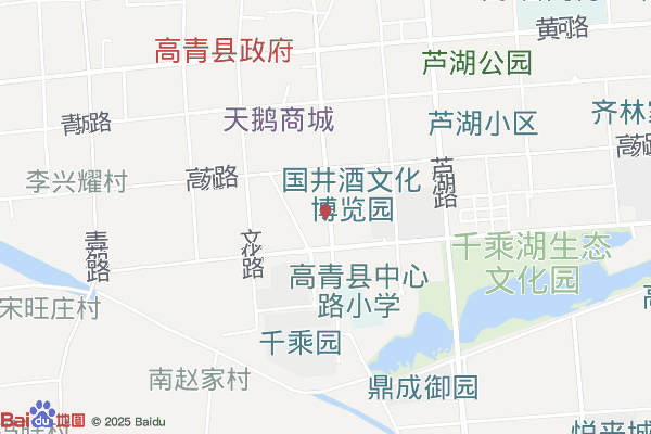 淄博山东高青经济开发区