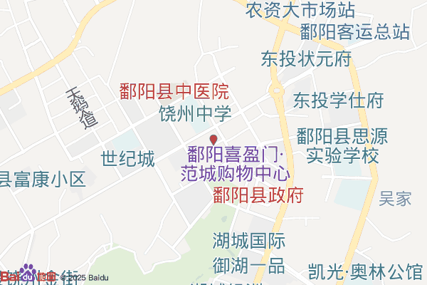 上饶江西鄱阳工业园区