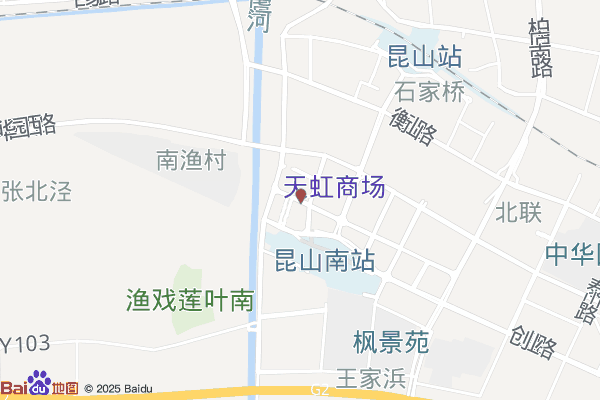 昆山玉山镇 写字楼出租800㎡ 钢混结构 商业配套 可注册实景图