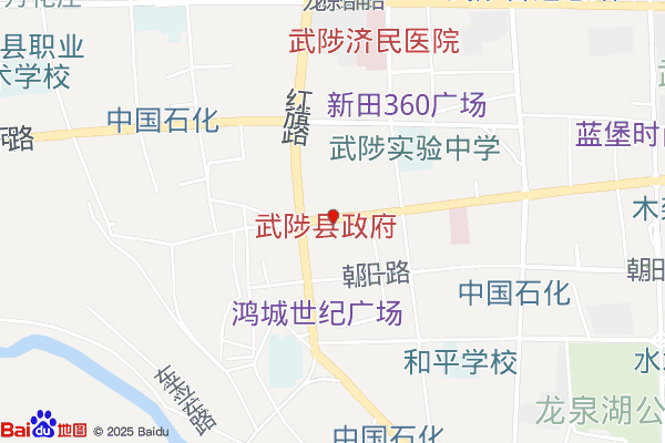 焦作武陟经济技术开发区