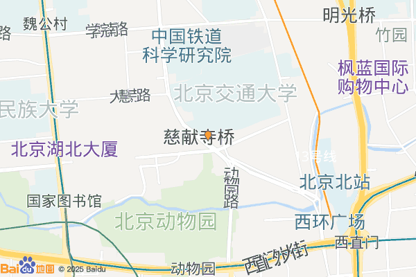 北京交大留学人员创业园