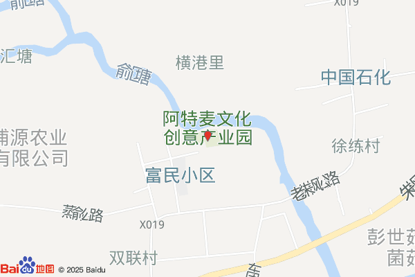 阿特麦文化创意产业园实景图