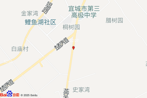 襄阳湖北宜城经济开发区