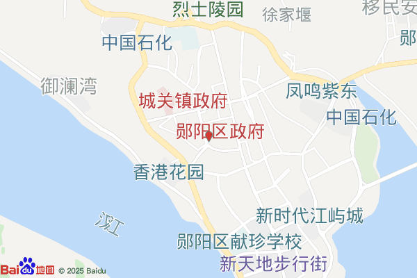 十堰郧县经济开发区