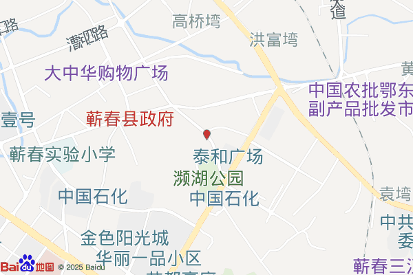 黄冈蕲春经济开发区