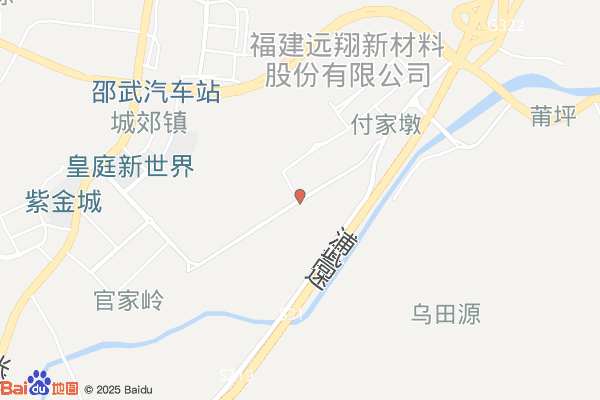 南平福建邵武经济开发区