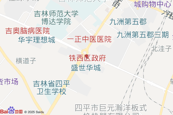 四平红嘴经济技术开发区