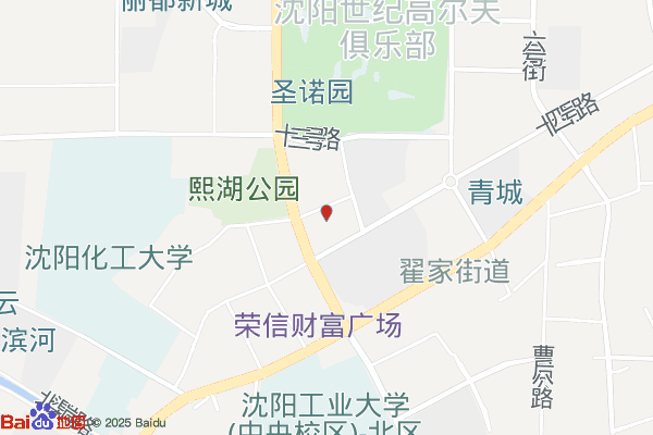 中德(沈阳)高端装备制造产业园