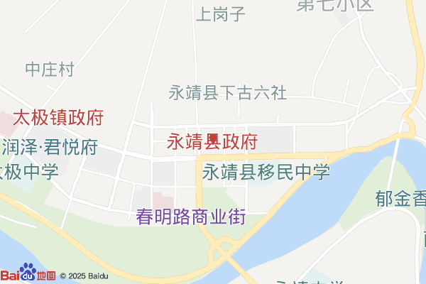 临夏永靖县写字楼出租2000㎡ 钢混结构 精装修 采光好 带空调