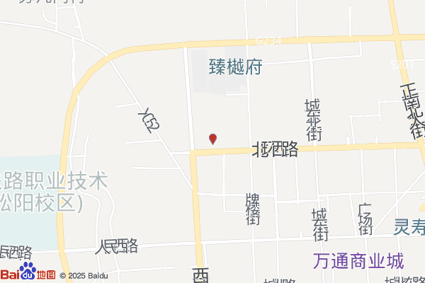 石家庄河北灵寿经济开发区