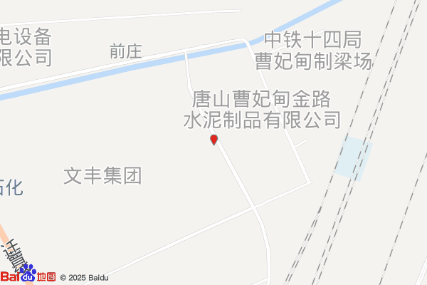 唐山河北迁安经济开发区