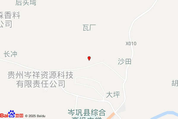 黔东南苗族侗族贵州岑巩经济开发区
