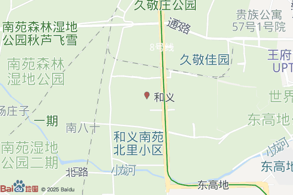 丰台区厂房实景：北京丰台区 厂房出租2000㎡ 钢混结构 产证齐全 形象好（第1张）