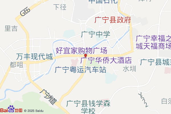 肇庆广宁产业园区