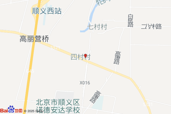 顺义区厂房实景：北京顺义区 厂房出租1500㎡ 钢架结构 带航车 带货梯（第1张）