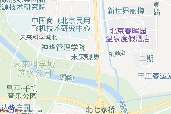 北京昌平区 厂房出租1500㎡ 钢结构 原房东 多层