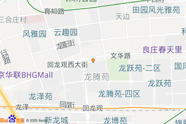北京昌平区 写字楼出租200㎡ 钢混结构 商业配套 视野开阔