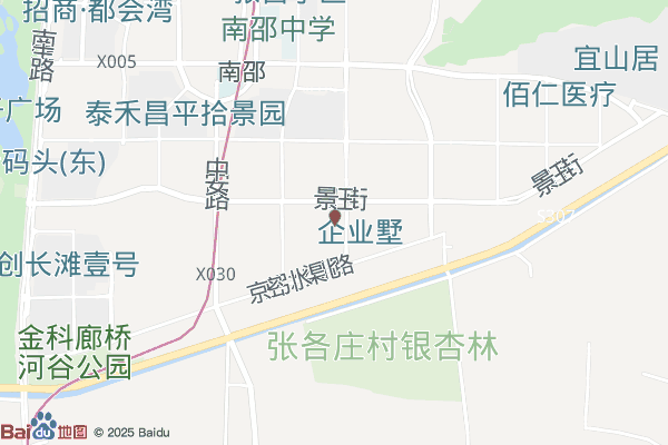 北京昌平区 厂房出租2500㎡ 钢结构 环评审批 可独门独院实景图