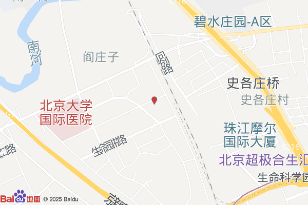 昌平区厂房实景：北京昌平区 厂房出租1500㎡ 钢结构 丙类消防 带喷淋（第1张）