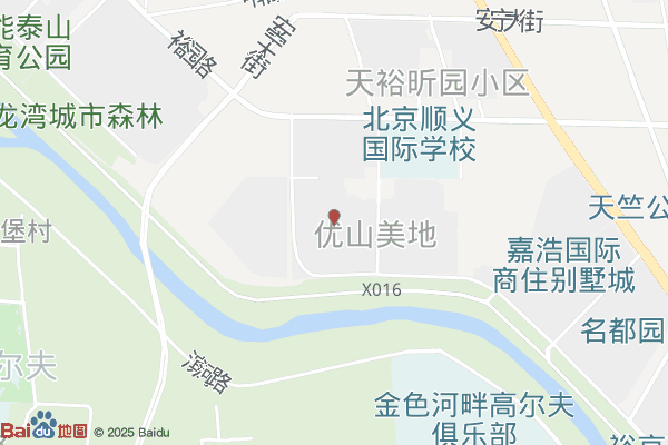 农业农村部优质产品大厦实景图