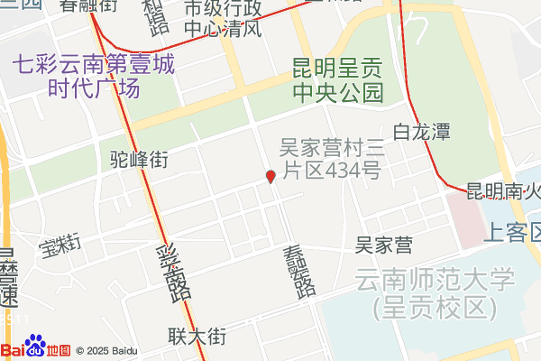 昆明云南呈贡信息产业园区