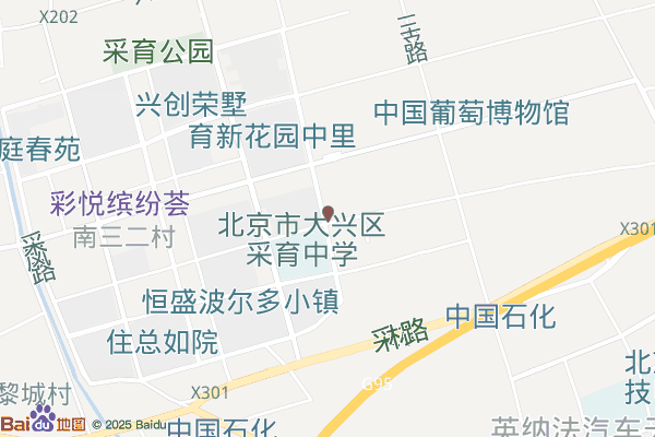 京粮物流采育物流园区实景图