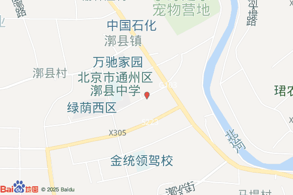 冷链物流园实景图