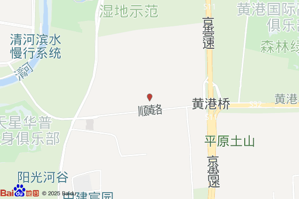 曲美物流仓储中心实景图