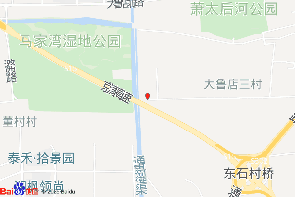 爱美味全球食品折扣批发仓库实景图