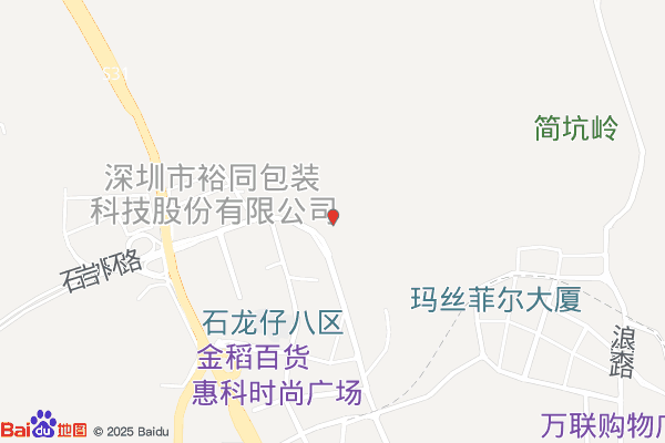 深圳宝安区 厂房出租2500㎡ 钢架结构 带喷淋 双层