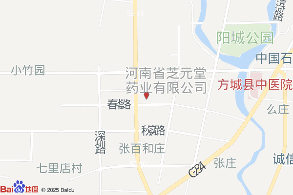 南阳内乡县先进制造业开发区