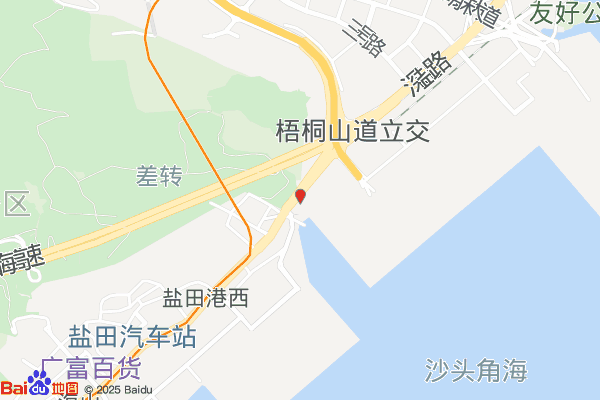 Factory Building For Lease · Shenzhen