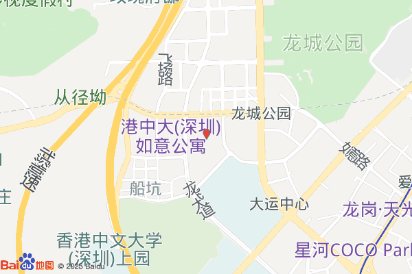 Factory Building For Lease · Shenzhen