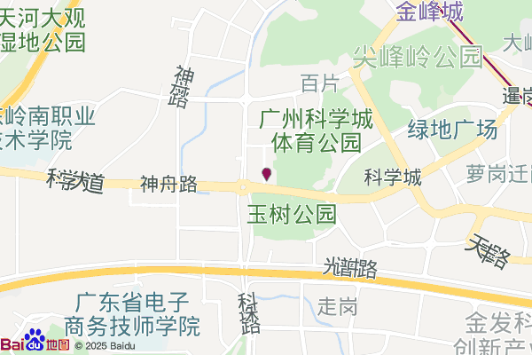 广州科城智慧创新园孵化器