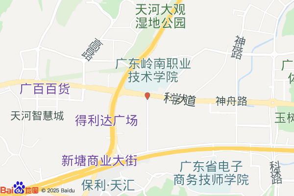 广州励丰文化创意产业园
