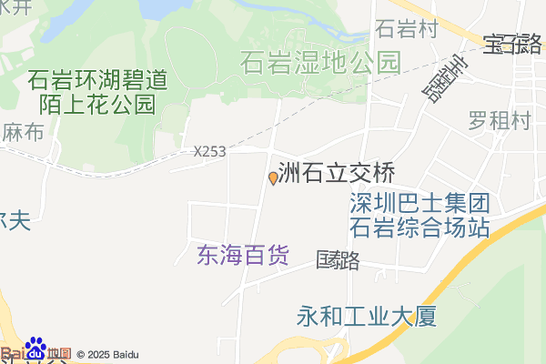 深圳宝安区 厂房出租1800㎡ 钢混结构 产证齐全 带喷淋实景图
