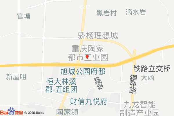 重庆陶家都市工业园实景图