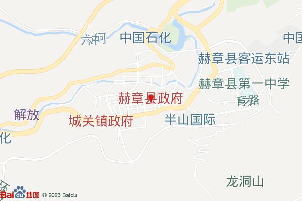 毕节赫章县产业园