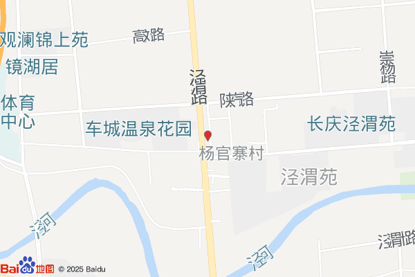 西安泾渭工业园