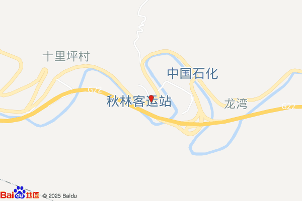 延安市宜川县秋林工业园区