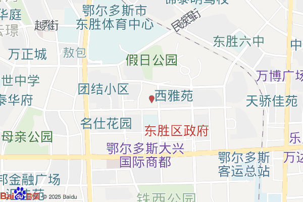 鄂尔多斯东胜经济开发区