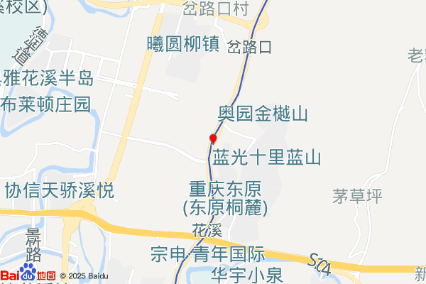 巴南科技文化微型企业创业园实景图