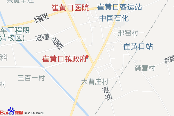 天津电子商务产业园