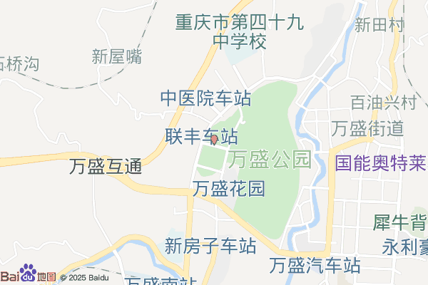 綦江区厂房实景：重庆綦江区 厂房出租2000㎡ 钢混结构 丙类消防 原房东（第1张）