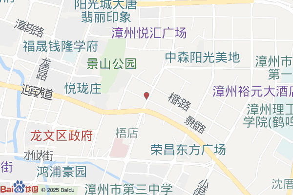 漳州蓝田经济开发区