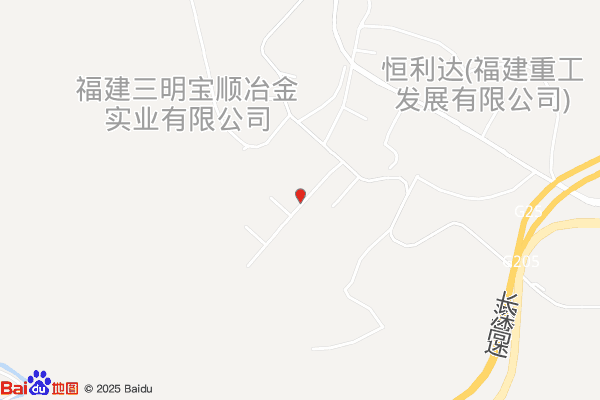 三明市三元经济开发区