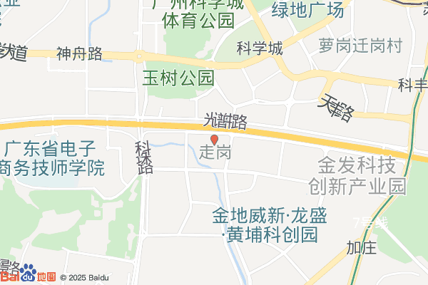 广州明美新能源创新园