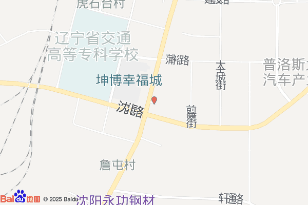 沈阳虎石台开发区