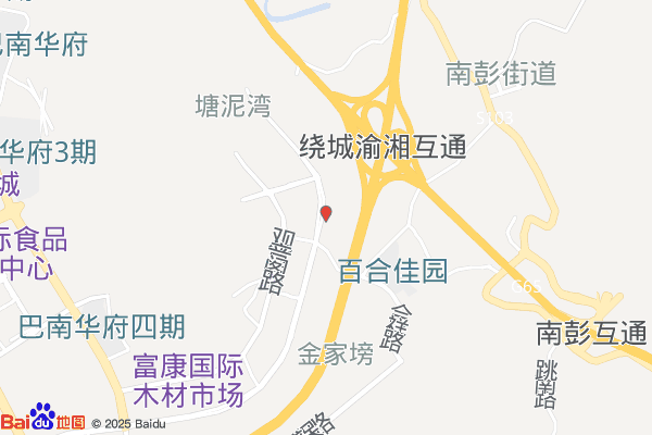 亚洲一号重庆巴南物流园(二区)实景图