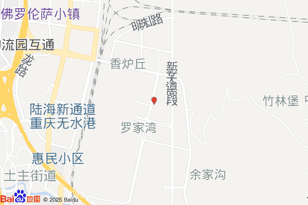 西部物流园(中心站)实景图